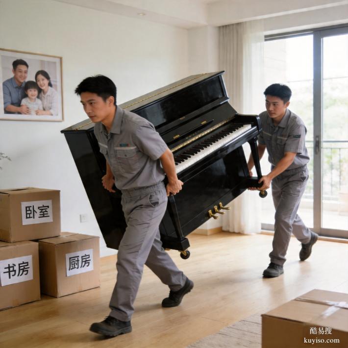 2026 番禺優(yōu)質(zhì)搬家公司推薦：6 維硬核甄別，告別加價與暴力搬運