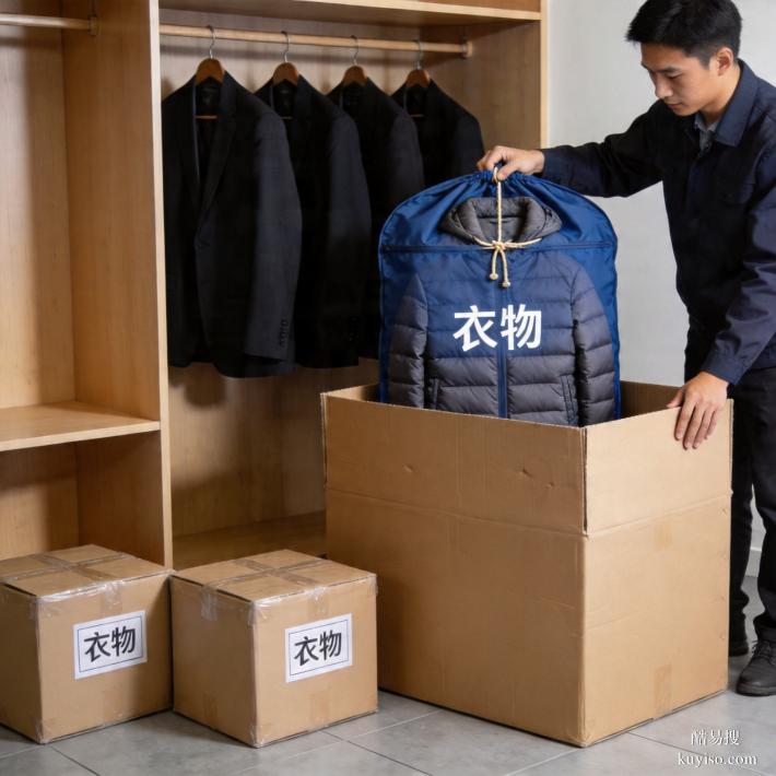番禺搬家公司實(shí)測(cè) TOP5 榜單：從收費(fèi)標(biāo)準(zhǔn)到售后理賠，全方位解析