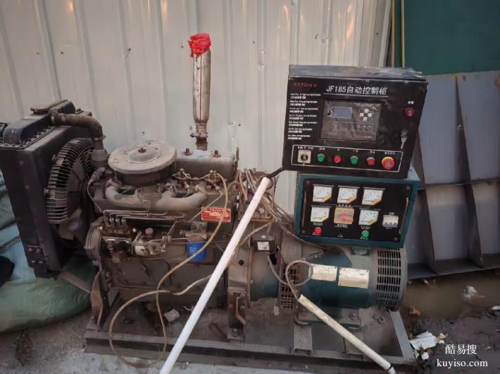 廈門同安高價(jià)回收發(fā)電機(jī)回收