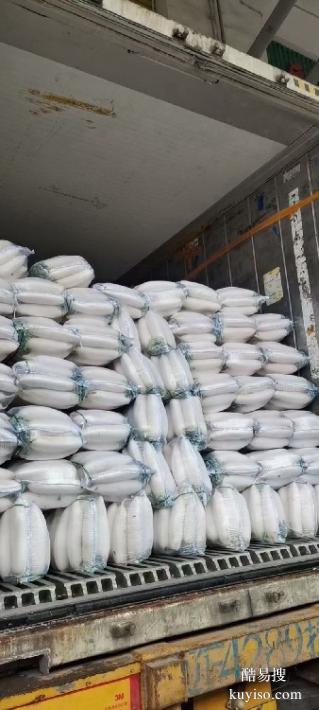 廈門蔬菜配送公司電話