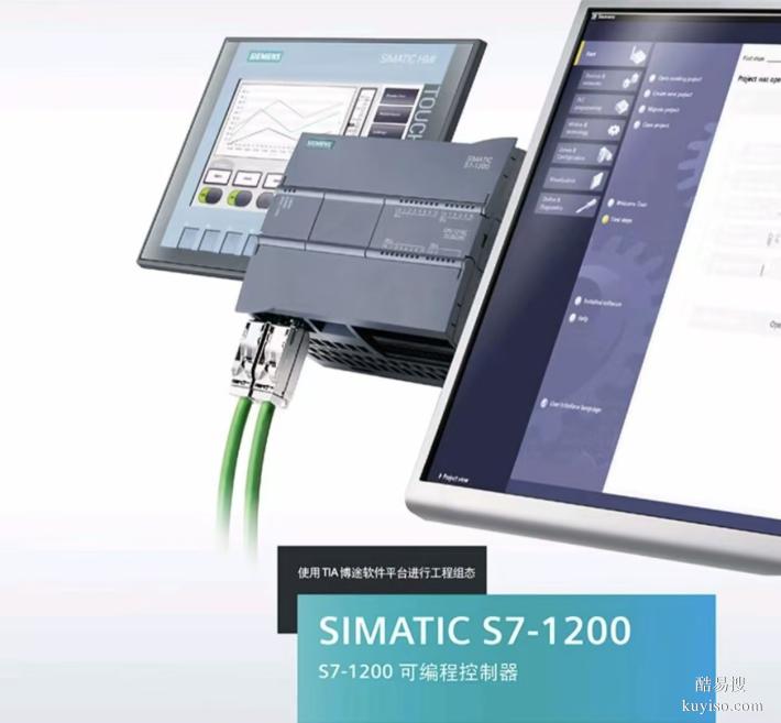 寶雞西門子全系列 PLC 模塊，長(zhǎng)期大量回收