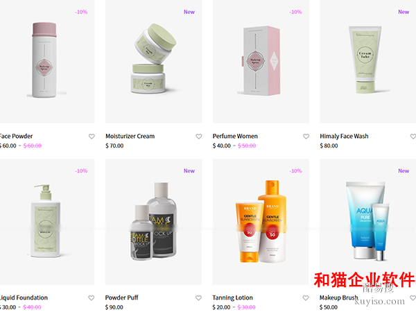 貓奶茶茶飲門店營銷小程序管理系統(tǒng)定制