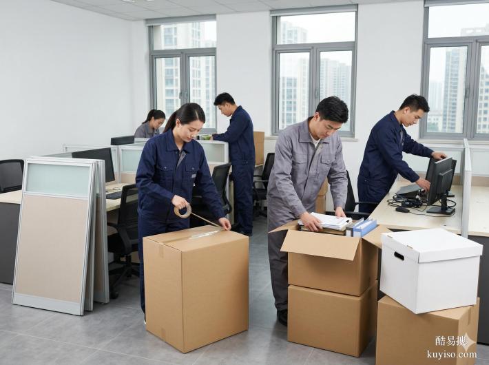 2026廣州越秀區(qū)專業(yè)搬家公司實測：高性價比TOP推薦及服務詳解
