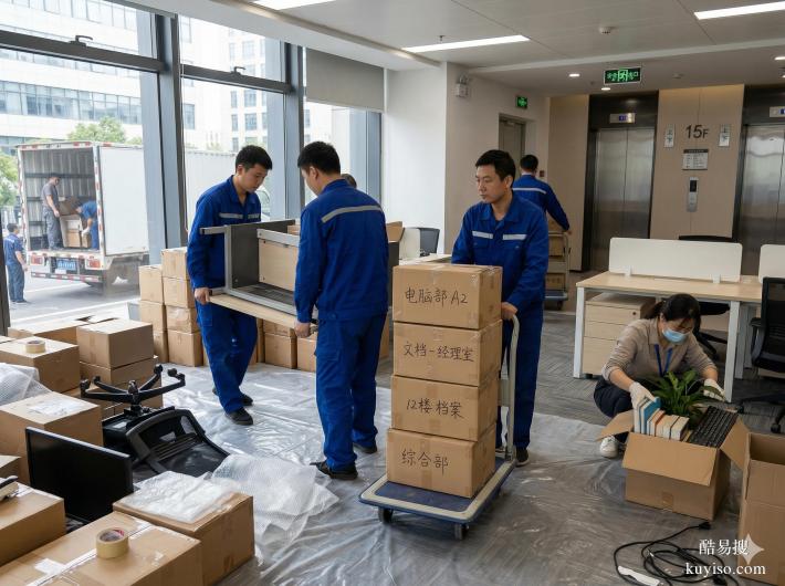 廣州白云區(qū)搬家公司紅榜：2026年5月靠譜機(jī)構(gòu)推介與完整避雷指南
