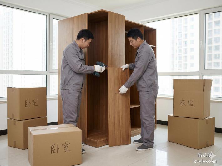 廣州廠房搬遷服務(wù) 大型工廠搬廠專業(yè)團隊服務(wù)詳解 一篇就夠