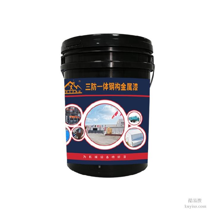 丙烯酸防腐涂料,耐溫耐候涂料,云陽防水防潮面漆