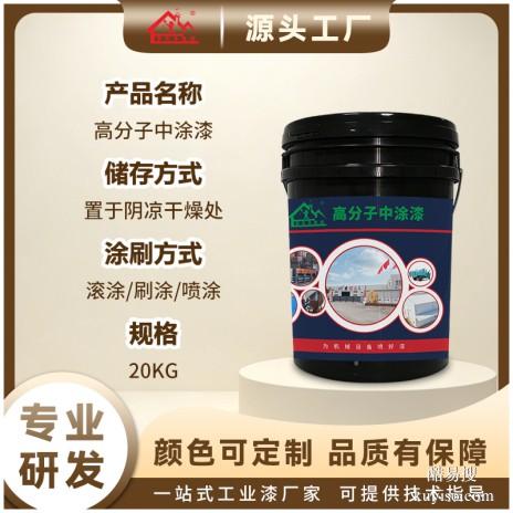 防腐涂料,混凝土保護(hù)劑,吸音隔音涂料