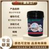 丙烯酸防腐涂料,耐溫耐候涂料,岳陽防水防腐面漆