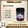 內(nèi)墻乳膠漆,免除銹涂料,防火材料