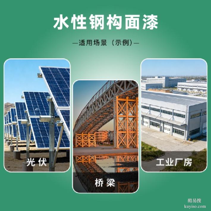 防火涂料反射隔熱涂料免清洗隔熱涂料