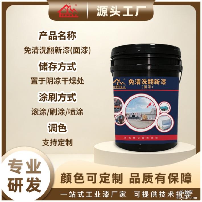 重金屬防腐涂料游泳池防水涂料