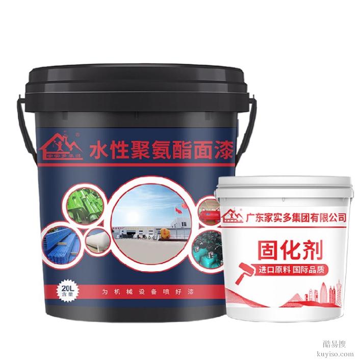 重金屬防腐涂料游泳池防水涂料