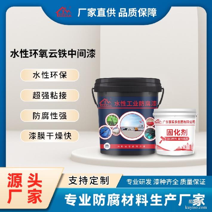 反射隔熱涂料重金屬防腐涂料