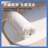 家實多彩色防水涂料,抗堿底漆