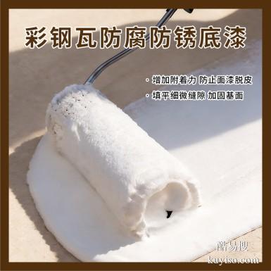 中輕度防腐涂料,改性防腐材料,海洋防腐涂料