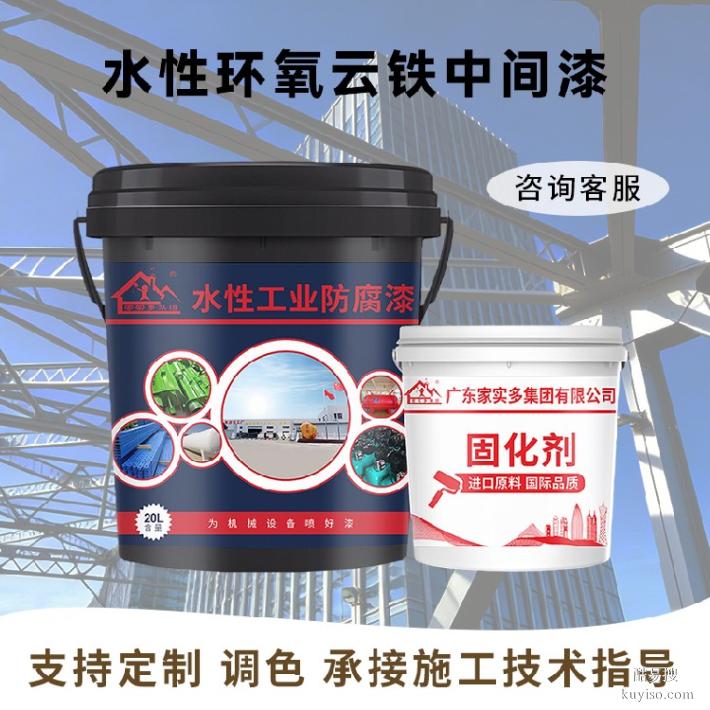 防火涂料反射隔熱涂料免清洗隔熱涂料