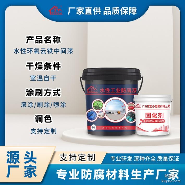 防火涂料反射隔熱涂料免清洗隔熱涂料