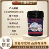 水性鋼構(gòu)漆底漆,彈性涂料,耐水泡聚脲
