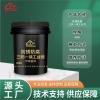 別墅外墻仿石漆,批發(fā)防火涂料,電廠防腐涂料