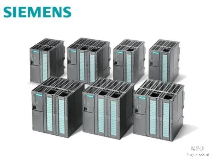 廣元批量回收西門子模塊 PLC 各類型號(hào)均可報(bào)價(jià)