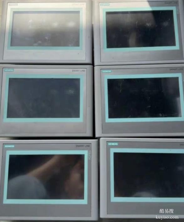 長春回收西門子工控 CPU 通訊拓展模塊，現款秒結