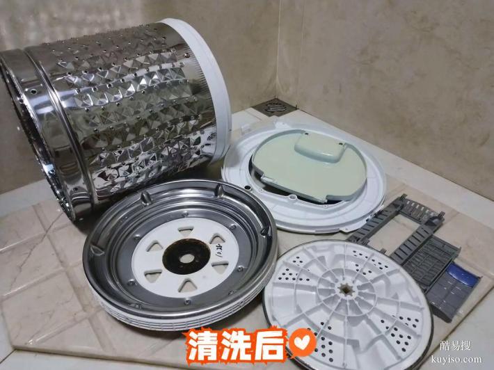 26年5月哈爾濱洗衣機(jī)清洗哪家好？方格家政上門服務(wù)真實(shí)體驗(yàn)記錄