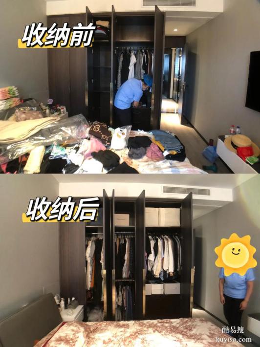 2026年哈尔滨小时工服务标准及靠谱机构选择全指南实用科普