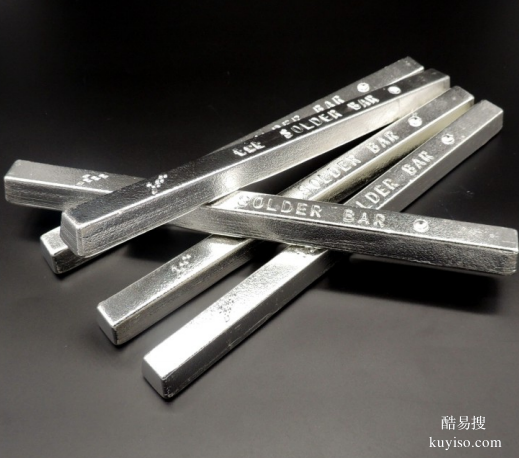 批發(fā)無鉛無鹵錫條 錫銅高溫低溫錫條 批量焊接專用
