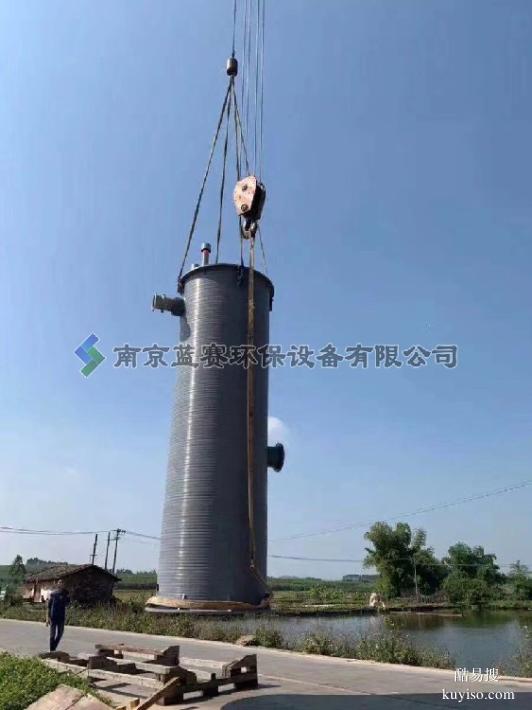 一體化預(yù)制泵站廠家公司