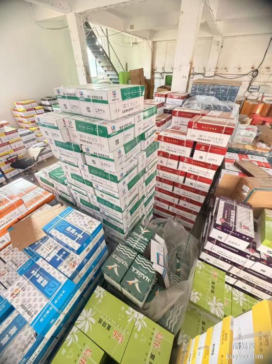 南寧辦公A4復(fù)印紙｜醫(yī)院/公司/工廠/商家通用 長期合作品質(zhì)靠譜