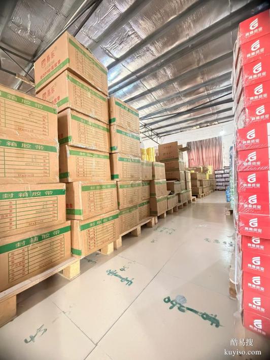 南寧定制封箱膠帶｜規(guī)格LOGO均可定制 打造專屬品牌包裝形象