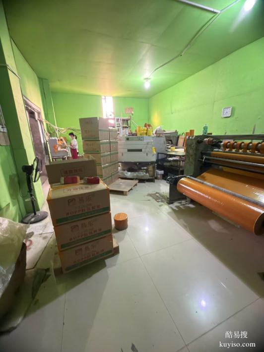 南寧封口膠帶 廠家直供 市內(nèi)免費配送 政企醫(yī)商廠家長期合作優(yōu)選