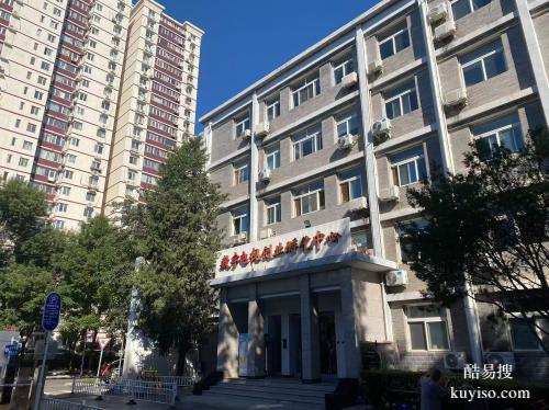 北京各种工商变更请找博雅会计