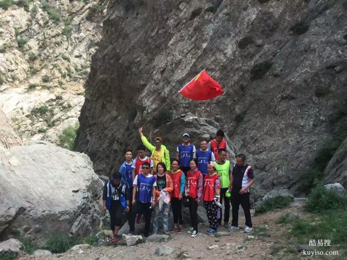 包頭戶外徒步展公司