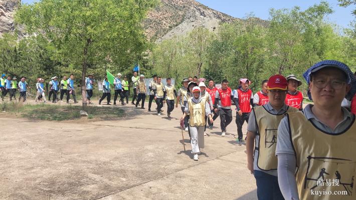 踏青、郊游、野外徒步！