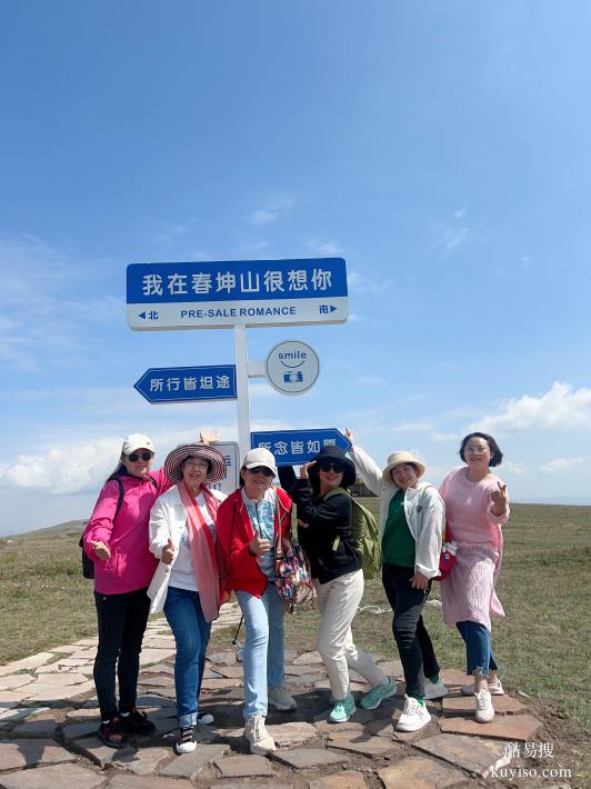 踏青、郊游、野外徒步！