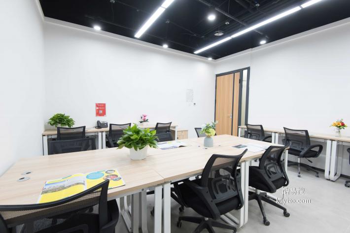 朝阳地铁7号线直达精装写字楼独立办公室/虚拟办公位