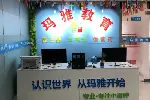 2020韩语培训 沈阳学韩语
