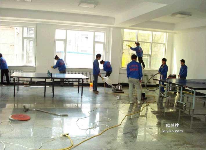 广州越秀区二沙岛开荒保洁公司，办公室新装修清洁，全面卫生打扫