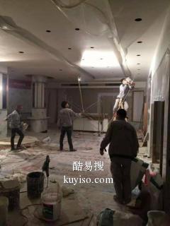 上海浦东新区专业厂房办公室装修施工队隔墙吊顶刷涂料