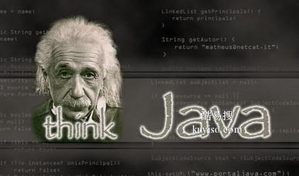 拉勾教育Java开发java面向对象思想之继承