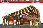 提供糖酒会2026年设计搭建服务