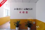 泉州丰泽鲤城视频剪辑培训，南安晋江剪映培训，来浮桥吉智教育