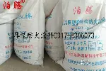 厚型防火涂料图片,厚型防火涂料品牌
