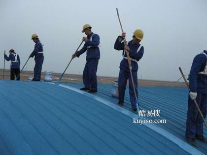 塘沽区彩钢板喷漆翻新 专业防水补漏 铺油毡 维修