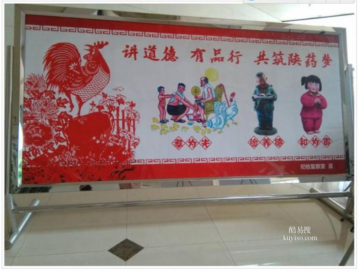 北京大兴区定制不锈钢宣传栏 焊接加工广告牌