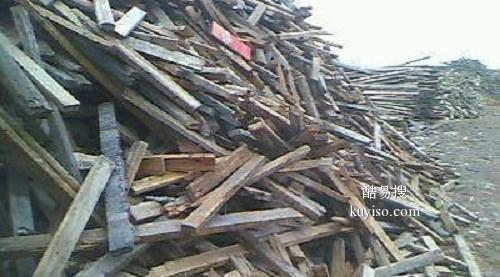 北京二手建筑材料回收公司北京市收购废旧钢筋模板木方厂家中心