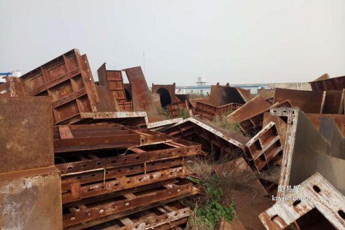 北京废旧钢材回收公司北京市拆除收购废钢材回收废钢厂家中心