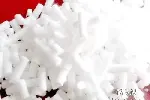 杭州冰块大放送！ 降温冰块，干冰，食用冰块供应商，食用冰块