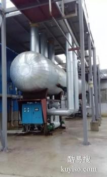 抚顺炼油厂储罐硅酸铝保温施工白铁输油管线保温队伍